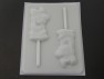 230sp Scrubby Dog Large Face Chocolate or Hard Candy Lollipop Mold